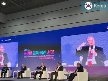 Global Education and Innovation Summit_Korea