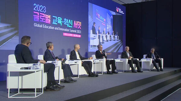 Dale P. Johnson participating in a panel discussion at the Korean Ministry of Education Global Education and Innovation Summit in Seoul, Korea.