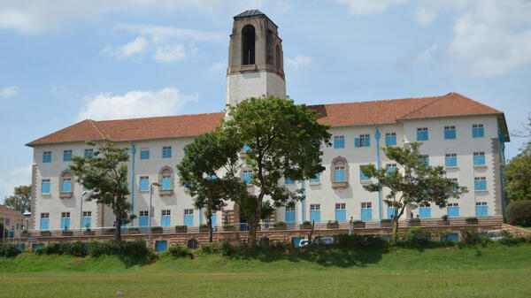 Picture of a Makerere University building